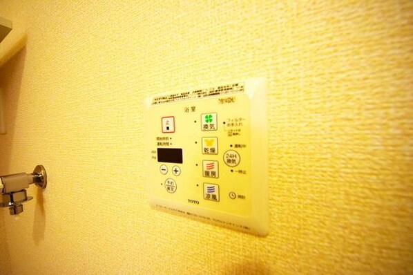 ラルーチェ Iの物件内観写真